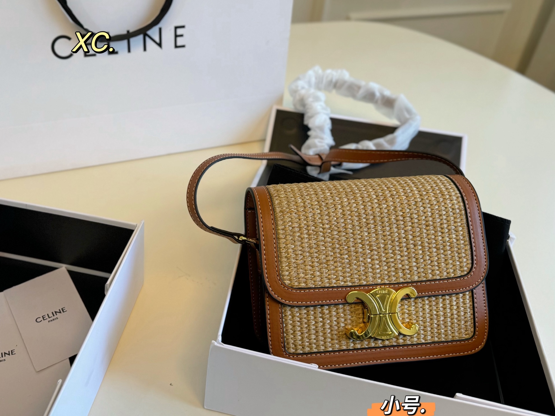 CELINE bag 20